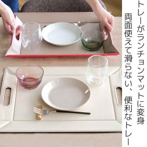 トレー 45×35cm ノンスリップ フリーフ...の詳細画像1