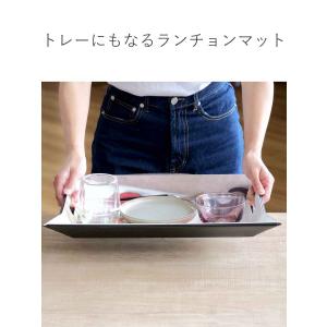 トレー 45×35cm ノンスリップ フリーフ...の詳細画像4