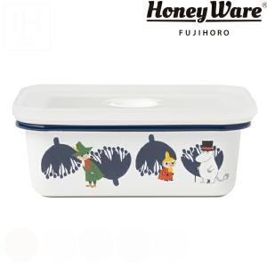 バターケース ホーロー製 200g用 420ml 保存容器 Honeywere 富士ホーロー （ バター容器 バター保存 バター用ケース ）｜livingut