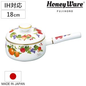 シャスール サブライム ラウンドキャセロール 18cm IH対応 鍋 両手鍋