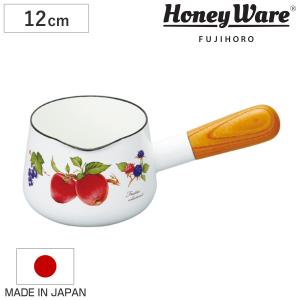 DANSK（ダンスク） 両手鍋 23cm コベンスタイル IH対応 （ 琺瑯鍋 軽量