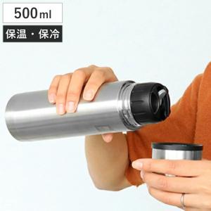 水筒保温・保冷両用！魔法瓶 大きな氷も入るワイドな広口 18-8