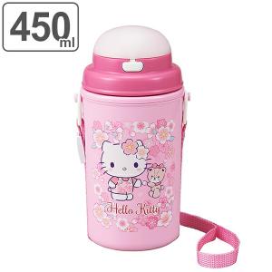 スケーター 水筒 ストロー ワンプッシュ プラスチック ハローキティ
