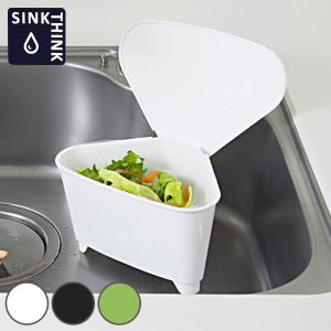 三角コーナー フタ付き シンクシンク フタ付き流...の商品画像