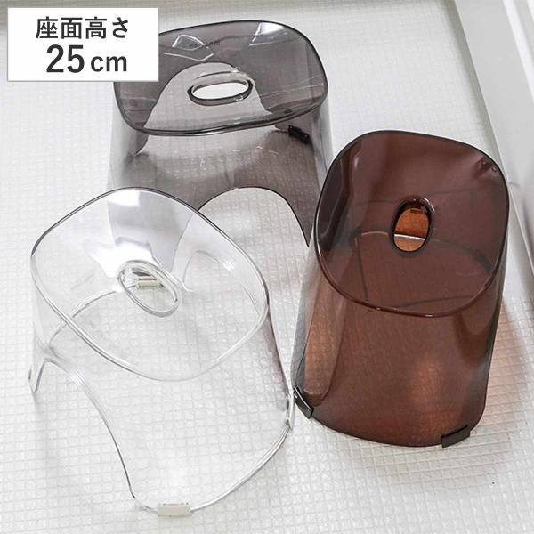 風呂イス 25cm バスチェア レリッシュ RELISH クリア （ 風呂椅子 風呂いす 透明 ）