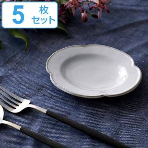 プレート 19.5cm 餃子皿 窯変 中華 磁器 （ 食洗機対応 電子レンジ対応