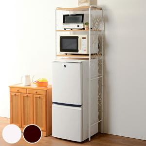 冷蔵庫ラック アイアンフレーム キッチン収納 幅58cm （ キッチン