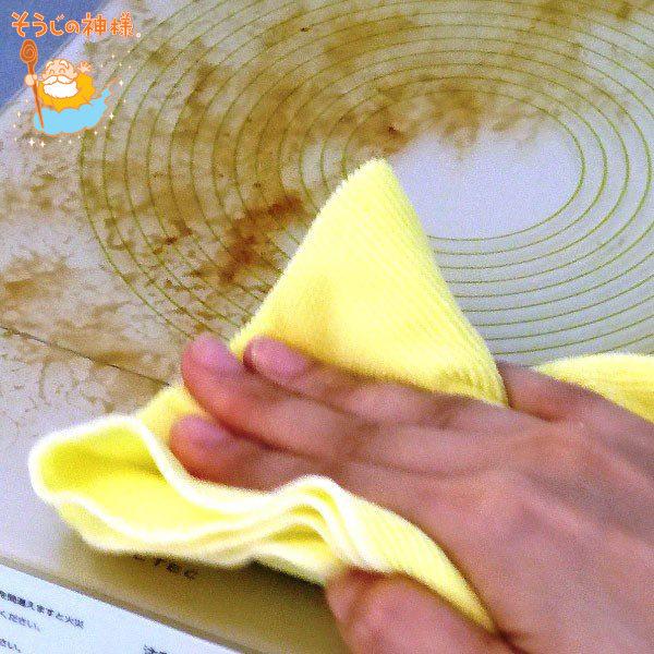キッチンクロス そうじの神様 キッチン用おそうじクロス 3枚入り 掃除 油汚れ （ 雑巾 お掃除クロ...