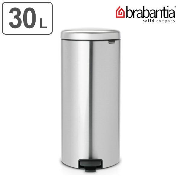 brabantia ブラバンシア ゴミ箱 ペダルビン NEWICON 30L FPPマット ステンレ...