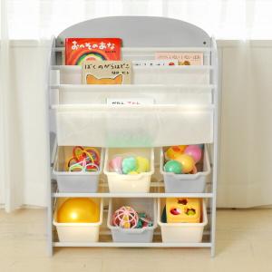 絵本ラック おもちゃ 収納 棚 トイハウスラック KISSBABY