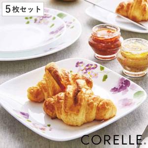 プレート 23cm スクエア コレール CORELLE 皿 食器 スウィート