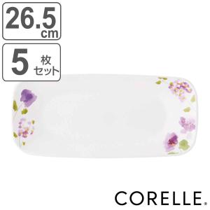 CORELLE（コレール） フェアリーフローラ スクエア長皿 5枚セット CP