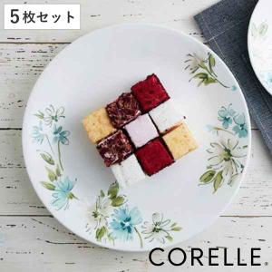 CORELLE（コレール） プレート 26.5cm 長皿 バイオレットミスト 5枚
