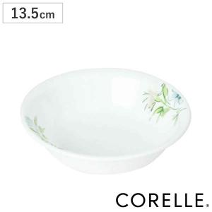 CORELLE（コレール） ボウル 13.5cm フェアリーフローラ 5個セット