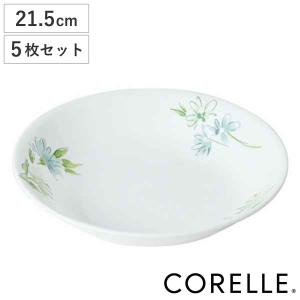 CORELLE（コレール） フェアリーフローラ 大ボウル 5個セット CP-9486