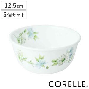 PYREX（パイレックス） PYREX Milk Glass ジャストホワイト スープ