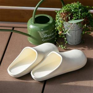 ベランダサンダル Arao! ベランダスリッパ サンダル （