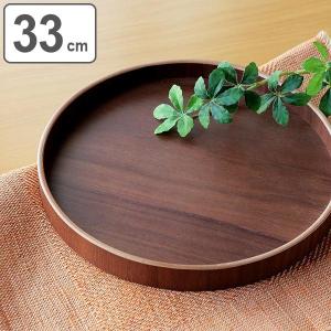 お盆 21cm トレー 丸盆 天然木 お膳 皿 食器 （ 木製 トレイ 丸型 一人