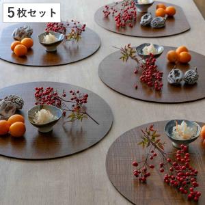 ランチョンマット 42×32cm 長角 天然木 プレイスマット お膳 黒