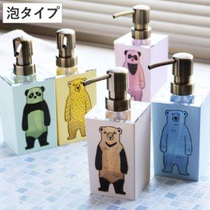 レットー／トレー（ホワイト）【ディスペンサー ボトル 詰め替え 収納