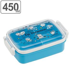 お弁当箱 1段 プラスチック ふわっとタイトランチBOX