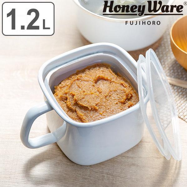 味噌ポット ホーロー製 ハンドル付き 1.2L 富士ホーロー 保存容器 （ HoneyWare 味噌...