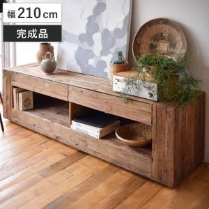 『廃盤品』TVボード ローボード 天然木 タンスのゲン テレビボード TV台 ローボード 木製 180 天然木 42インチ