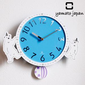 ヤマト工芸 特典付 ヤマトジャパン 掛け時計 Clock Zoo クロックズー