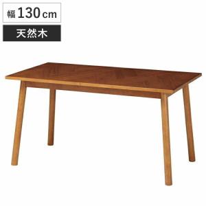 ダイニングテーブル 寄木突板 ヴィンテージ調 HENT 幅90cm （ テーブル