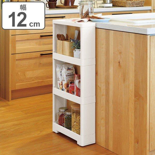 キッチン 隙間収納 キッチンラック LISE スーパースリムラック 4段 （ すき間収納 隙間ラック...