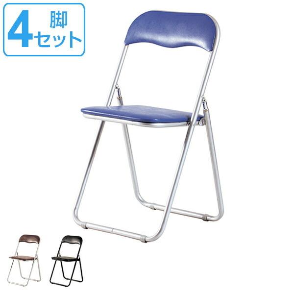 パイプ椅子 4脚セット 座面高46cm スチールフレーム 折りたたみ椅子 （ 椅子 イス パイプ ）