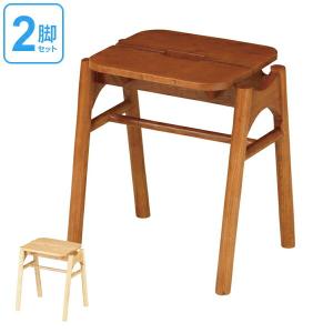 無印良品（MUJI） 家具 再生ポリエステル混 木製スタッキングスツール