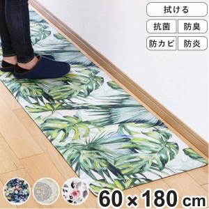 FEILERキッチンマット　グリーン　ロングマット feiler（フェイラー） キッチンマット 55×120cm FEILER レーシー