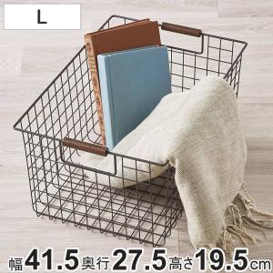 パール金属 ワイヤーバスケット M 木柄 バスケット かご スチール