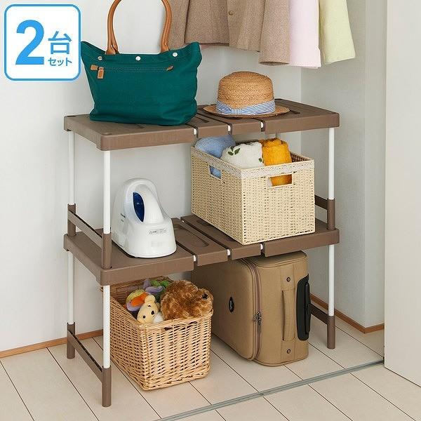 押入れ 整理棚 幅76〜93×奥行37×高さ35・40cm フリーラック 伸縮タイプ ブラウン 2台...