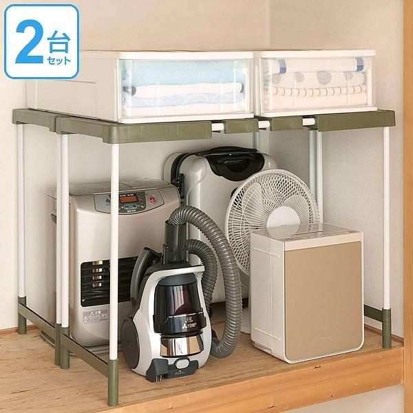 押入れ 整理棚 幅76〜93×奥行37×高さ63・68cm フリーラック 伸縮タイプ グリーン 2台...