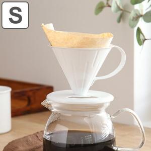 Kalita（カリタ） 水出しコーヒー 器具 水出し器 水出器 10人用