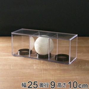 コレクションケース ゴルフボール 12マス 卓上 クリアケース クリア