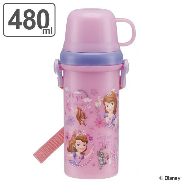 水筒 プラスチック 直飲み コップ 2way ちいさなプリンセスソフィア 480ml 子供 器量 （...