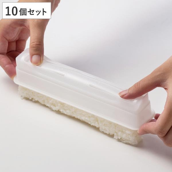 細巻き型 10個セット まきす不要 のりまきDAYS 細巻き （ 細巻き寿司 巻き寿司 型 簡単 道...