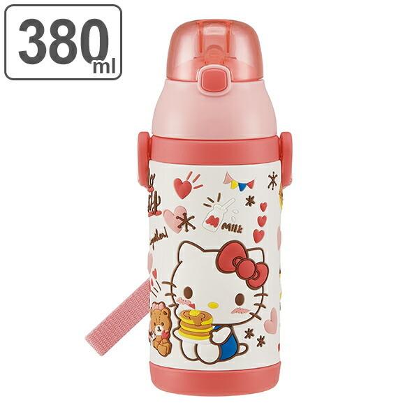 水筒 ステンレス ストロー 3Dワンプッシュストローボトル ハローキティ 380ml 子供 （ 保冷...