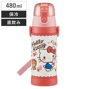 スケーター 水筒 ステンレス 直飲み 3Dロック付ダイレクトボトル アナ
