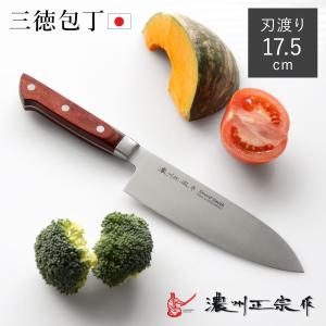 三徳包丁 17.5cm バイアキッチン ナチュラルブラック 木柄 日本製
