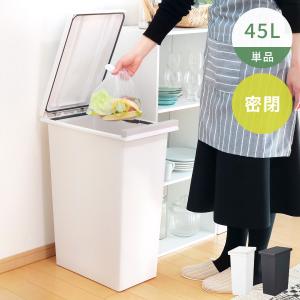 みそまる　静かに閉まる45リットルパッタンゴミ箱 無垢材ハンドメイド家具 静かに閉まる45リットルパッタンゴミ箱 無垢材家具 【公式通販】