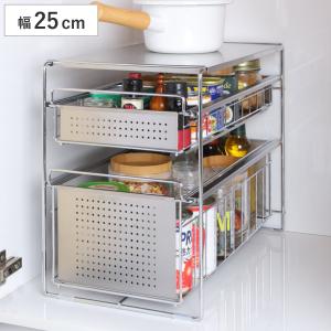 ヨシカワ シンク下収納 シンク下スライド収納 1段 幅20cm （ シンク下