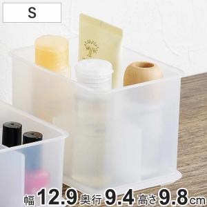 ❤︎　小物入れ SANKA（サンカ） 小物入れ 幅13×奥行10×高さ10cm インボックス