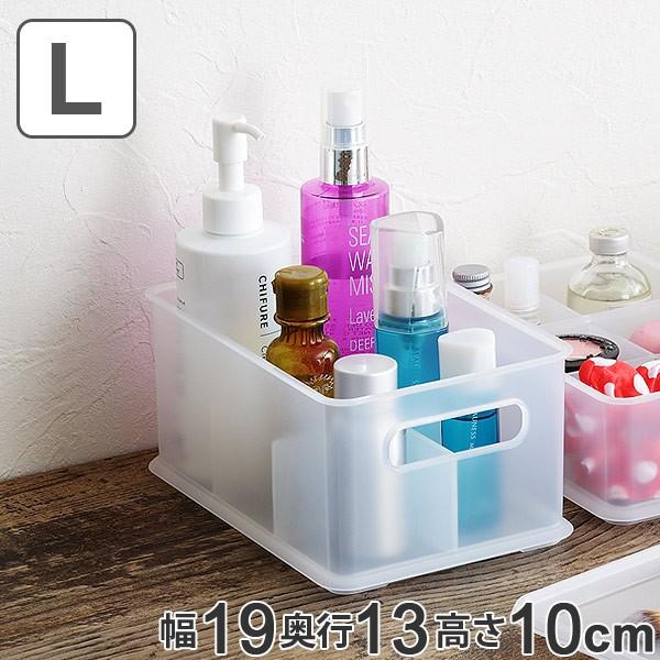 小物入れ 幅19×奥行13×高さ10cm インボックス ピコアト Lサイズ 仕切り フタ付き （ 収...