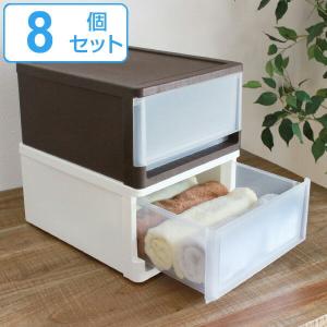 収納ボックス ストラ A4 幅28×奥行36×高さ18cm 同色8個セット （ 小物入れ 収納ケース 引き出し 収納 小物収納 プラスチック 卓上 デスク 書類ケース ）｜livingut