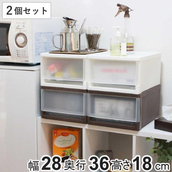 収納ボックス ストラ クローゼット 棚上 幅28×奥行36×高さ18cm 同色2個セット （ 収納ケ...