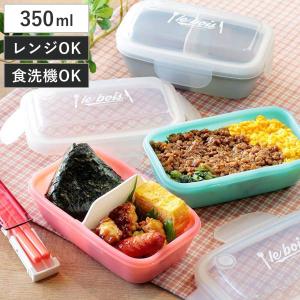 ぐでたま 弁当箱 4ロック2段タイトランチボックス : 住マイル - 通販